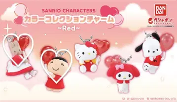 산리오 컬러 컬렉션 참 Red 마론 크림 & 미나노타보