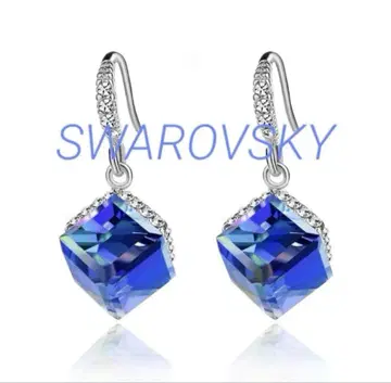 SWAROVSKI 요소 채용 예쁜 색상 가변 링 귀걸이 (네이비)