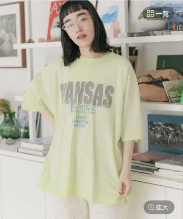 니코앤드 페이드 로고 튜닉 티셔츠