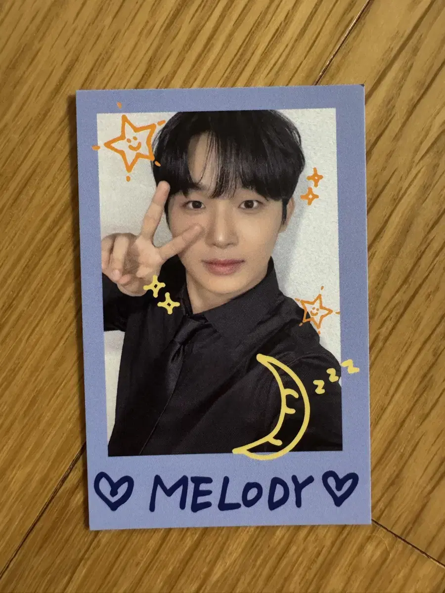 BTOB Btob Everline Lucky Draw Hyunsik