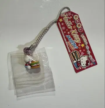 지역 특산품 키티 나가사키 사세보 버거