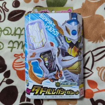 새상품급 가면라이더 이그제이드 DX 타도루 레거시 가샤트 작동 확인 완료