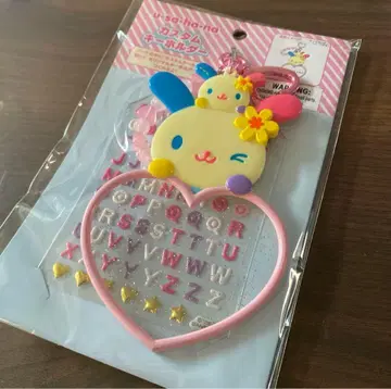 산리오 커스텀 키링 우사하나