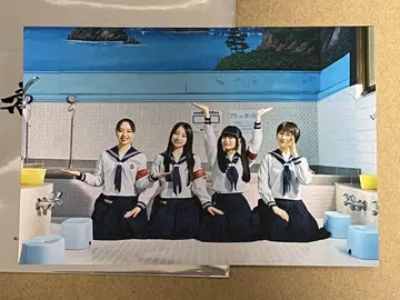 새로운 학교의 리더즈 청춘 이노시시 입장자 혜택 엽서