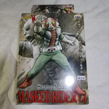 MASKED RIDER V3 동상 모델 DX판