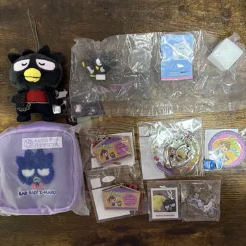 배드마츠마루 굿즈 9종 세트 묶음 판매