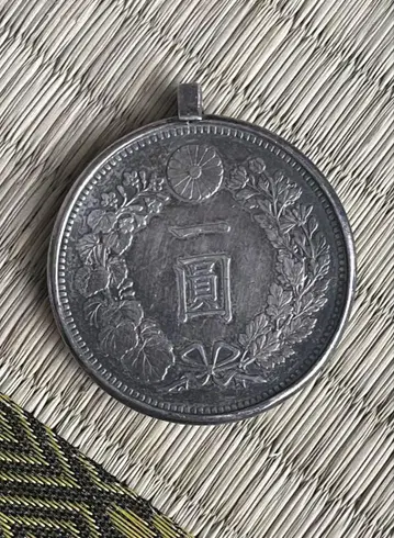 펜던트 탑 1엔 은화