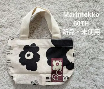 Marimekko 60TH 토트백 새상품 미사용