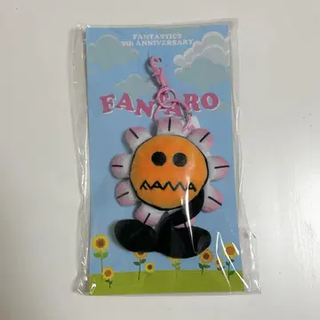 FANTASTICS FANTARO 봉제 인형 참 팬타로