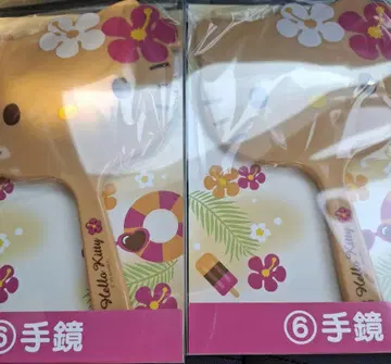 미개봉 새상품! 헬로키티 당첨 복권 일광화상 키티 손거울 2개