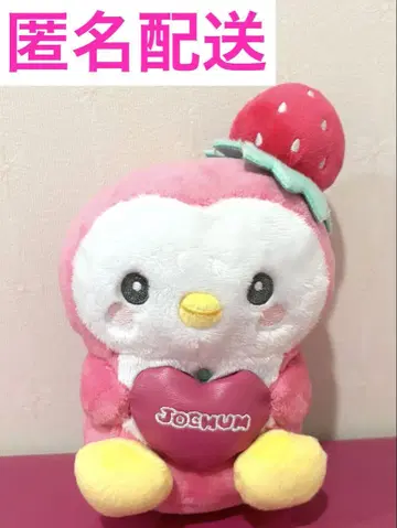 JOCHUM 뽀뽀 하트 꽉 껴안은 마스코트 봉제 인형