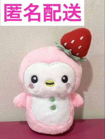 JOCHUM 제오 참 손가락 인형 포포 봉제 인형 카와니시 타쿠미