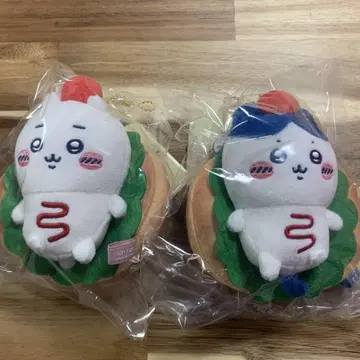 햄버거 봉제 인형 2개 세트
