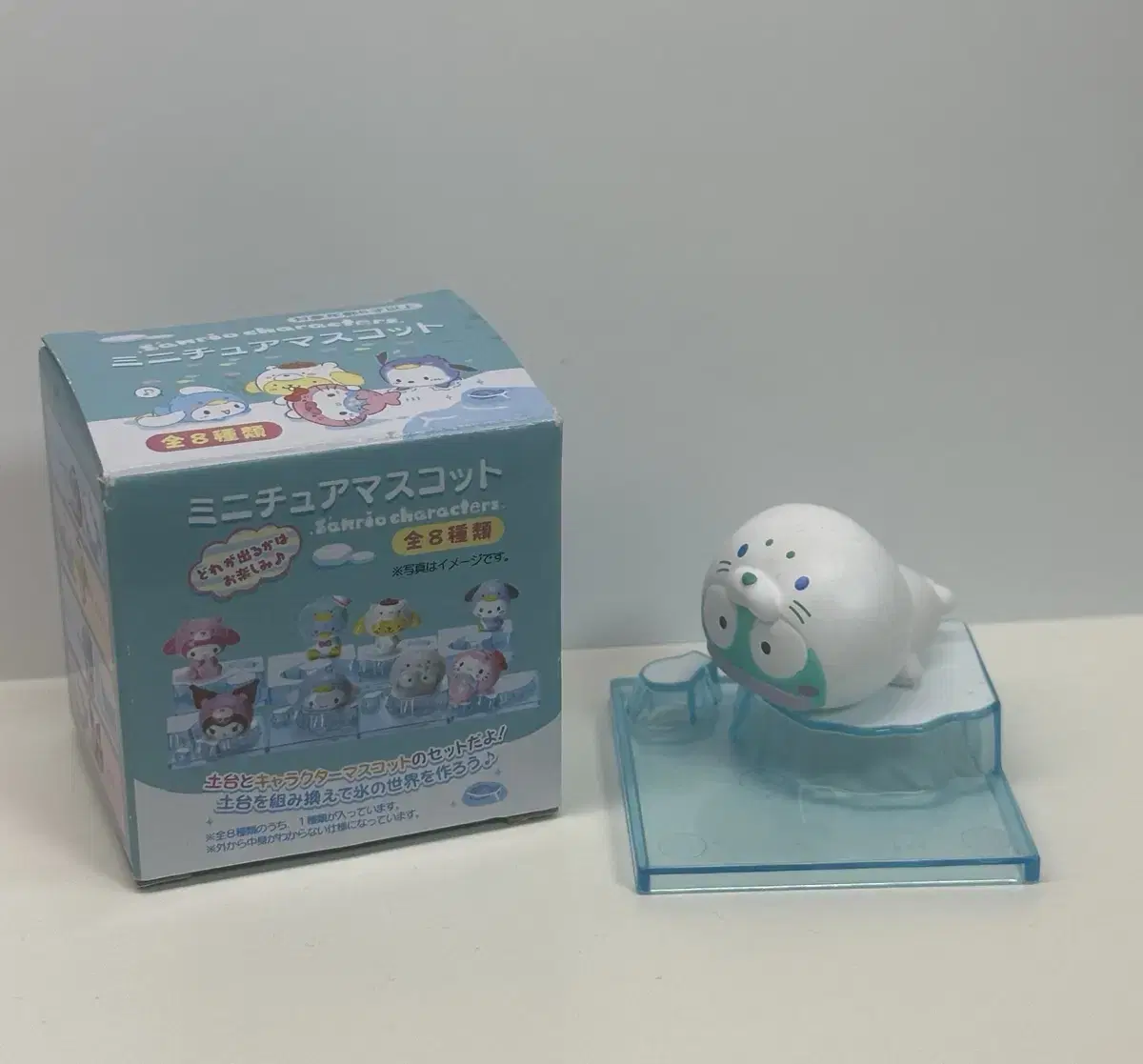 Hangyo-dong Ice Friends Figure Seal Figure