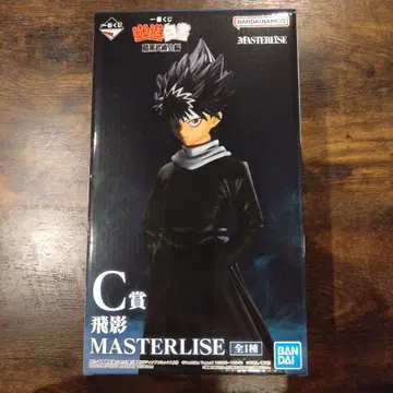 제일복권 유유백서 C상 히에이 MASTERLISE 피규어