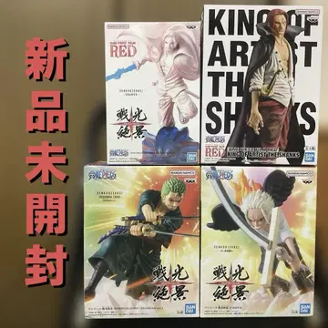 원피스 센코우 절경 & KING OF ARTIST 4종 세트