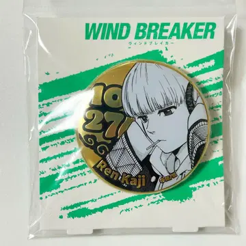 WIND BREAKER 생일 메탈 캔뱃지  카지 렌