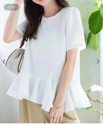새상품 비대칭 페플럼 탑 [C7492] 화이트 반팔 상의