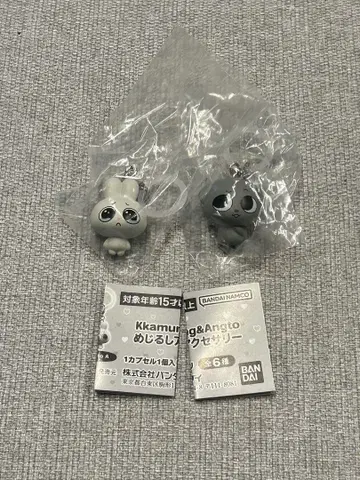 Kkamung&Angto 메지루시 액세서리 캄 & 안토 C 세트