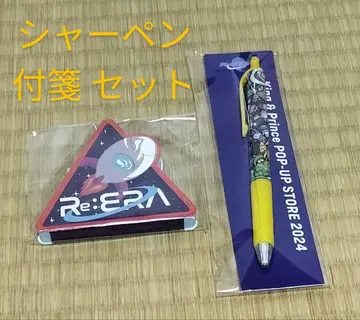 Re:ERA 샤프펜이 달린 스티커 메모 세트