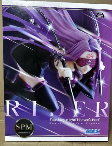 극장판 페이트 Fate 슈퍼 프리미엄 피규어 라이더 미사용