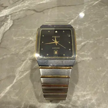 RADO Diastar 스테인리스 스틸 손목시계
