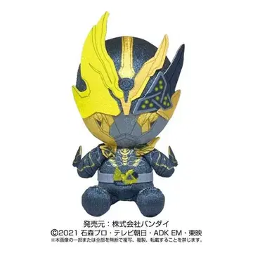 가면라이더 주가 가면라이더 리바이스 Chibi 봉제 인형