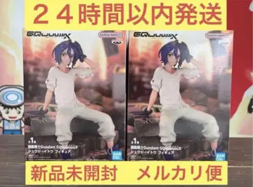 기동전사 Gundam GQuuuuuuX 슈지 이토 피규어 2세트