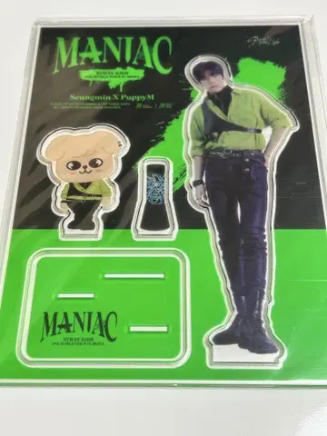 StrayKids 스키즈 승민 아크릴 스탠드 MANIAC