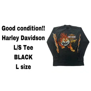 Harley Davidson 할리데이비슨 긴팔 T셔츠 블랙 L