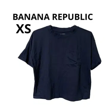BANANA REPUBLIC 네이비 반팔 티셔츠 XS 수피마 코튼