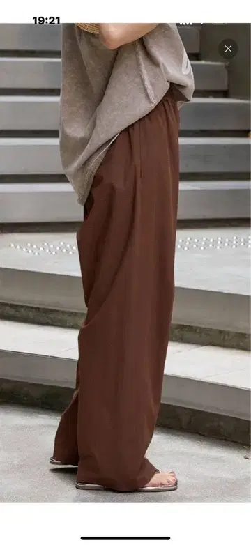 브라운 와이드 팬츠 허리밴딩