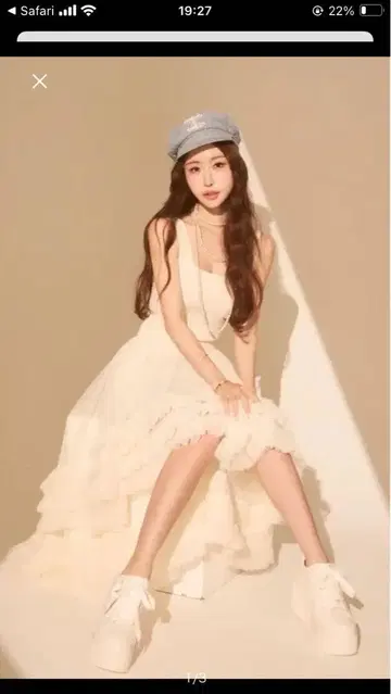 스니커즈