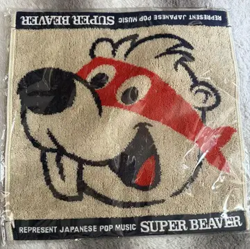 SUPER BEAVER 마스크 도비 비버 핸드 타월