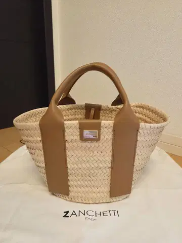 ZANCHETTI 잔케티 바스켓백 카멜 라피아