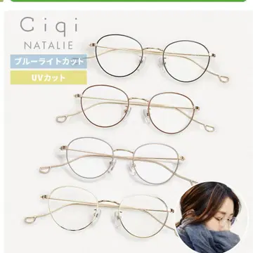 Ciqi NATALIE 블루라이트 차단 안경 골드