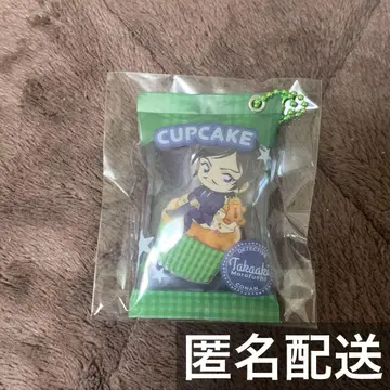 명탐정 코난 간식 키링 모로후시 타카아키