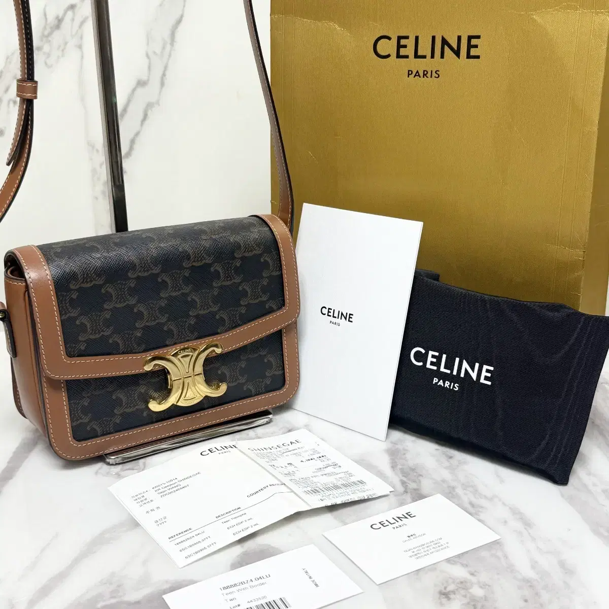 [Authentic] Celine Triomphe Teen Crossbody Bag / Good Condition / Full Set