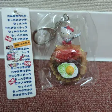 헬로키티 지역 한정 키티 키링 오사카 오코노미야키 산리오