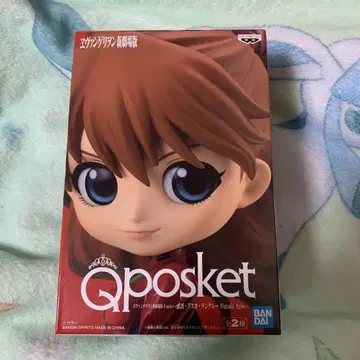 에반게리온 신극장판 시키나미 아스카 랭글리 Qposket
