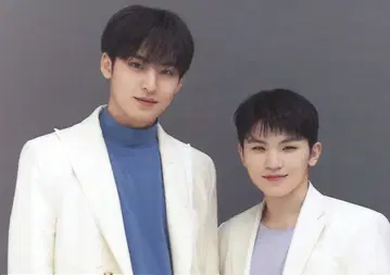 세븐틴 우지/민규 2021 HARE 75