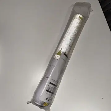 원인은 나에게 있다. 오쿠라 타카토 응원봉