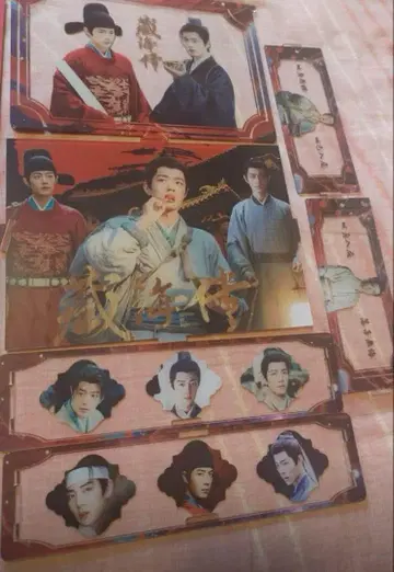 샤오잔 샤오잔 새 드라마 '장해전' 아크릴 수납 박스