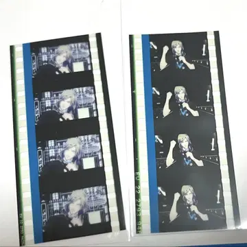 탭나이 우타프리 시계 부품 카뮤