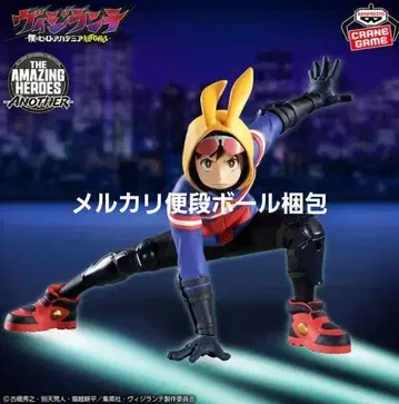 히로아카 KOICHI HAIMAWARI