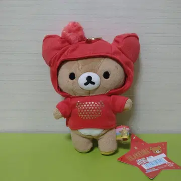 리락쿠마 후드티 봉제 인형 [레드]