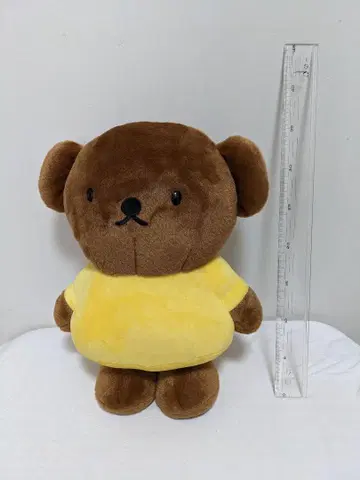 보리스 Dick Bruna 봉제 인형 약 30cm