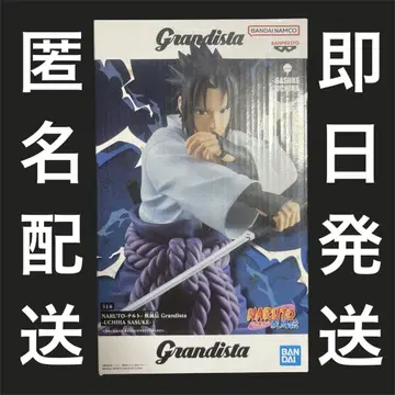 NARUTO 우치하 사스케 피규어