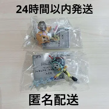 원피스 피규어 키링 vol.7 나미 브룩