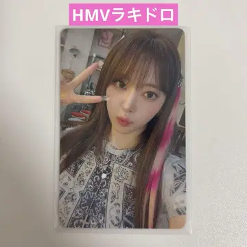 르세라핌 DIFFERENT 사쿠라 HMV 라키드로